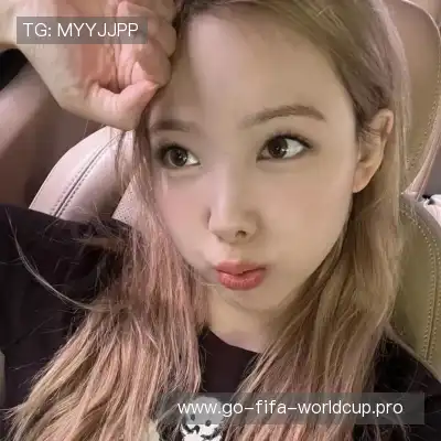 李励姗